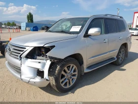 Lexus LX 570 5.7 V8 * MARK LEVINSON * CARFAX * 7 МЕСТЕН * | Auto.bg — изображение 2 Lexus LX 570 5.7 V8 * MARK LEVINSON * CARFAX * 7 МЕСТЕН * | Auto.bg — изображение 2
