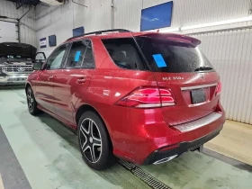 Mercedes-Benz GLE 350 D * CARFAX * ОПЦИЯ ЗА ФИНАНСИРАНЕ | Auto.bg — изображение 4 Mercedes-Benz GLE 350 D * CARFAX * ОПЦИЯ ЗА ФИНАНСИРАНЕ | Auto.bg — изображение 4