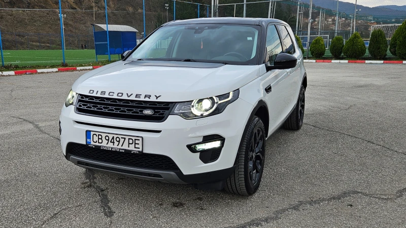 Land Rover Discovery Sport AVTOMAT/4X4/KOJA/FULL FULL - 11850 € / 23176.59 лв. - 15623668 1 | Car24.bg Land Rover Discovery Sport AVTOMAT/4X4/KOJA/FULL FULL - 11850 € / 23176.59 лв. - 15623668 1