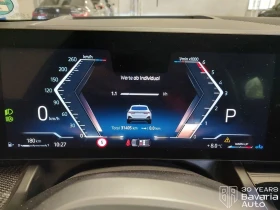 BMW 520 d Touring M Sport Paket Steptronic - 102800 лв. / 52560.81 € - 43509237 9 | Car24.bg BMW 520 d Touring M Sport Paket Steptronic - 102800 лв. / 52560.81 € - 43509237 9