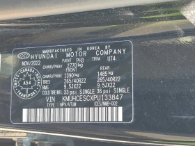 Genesis GV80 * 3.5T PRESTIGE * Един собственик * От Hyundai * | Auto.bg — изображение 15 Genesis GV80 * 3.5T PRESTIGE * Един собственик * От Hyundai * | Auto.bg — изображение 15