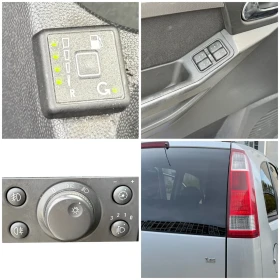 Opel Meriva 1.6 ГАЗ/БЕНЗИН | Auto.bg — изображение 13 Opel Meriva 1.6 ГАЗ/БЕНЗИН | Auto.bg — изображение 13