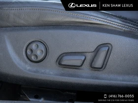 Audi A6 3.0T* PREMIUM* ШИБИДАХ* 4X-ПОДГРЕВ* MEMORY* FULL-E - 10800 € - 21491617 12 | Car24.bg Audi A6 3.0T* PREMIUM* ШИБИДАХ* 4X-ПОДГРЕВ* MEMORY* FULL-E - 10800 € - 21491617 12
