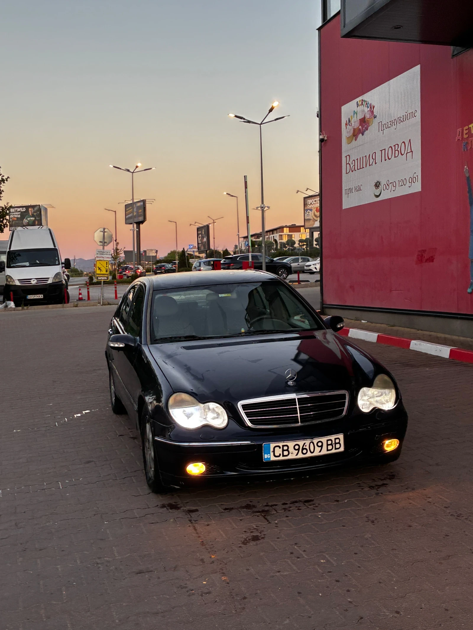 Mercedes-Benz C 220 undefined | Auto.bg — изображение 1 Mercedes-Benz C 220 undefined | Auto.bg — изображение 1