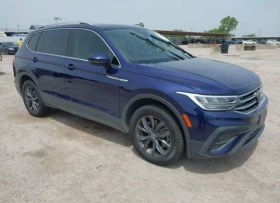 VW Tiguan 2.0T SE 4MOTION - Car24.bg VW Tiguan 2.0T SE 4MOTION
