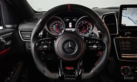 Mercedes-Benz GLE 63 S AMG - 43860 € / 85782.70 лв. - 20834282 13 | Car24.bg Mercedes-Benz GLE 63 S AMG - 43860 € / 85782.70 лв. - 20834282 13
