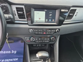 Kia Niro 70.000 км ХИБРИДЕН - 14500 € / 28359.53 лв. - 54429267 13 | Car24.bg Kia Niro 70.000 км ХИБРИДЕН - 14500 € / 28359.53 лв. - 54429267 13