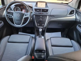 Opel Mokka 1.4i - 140 к.с - 69039 км - Евро 6b - 8995 € - 81542340 7 | Car24.bg Opel Mokka 1.4i - 140 к.с - 69039 км - Евро 6b - 8995 € - 81542340 7