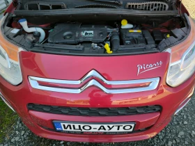 Citroen C3 Picasso 1, 6HDI-92k.ABTOMAT, НАВИ, КОЖА, LED, FACELiFT, EB - 8999 лв. / 4601.12 € - 90784506 15 | Car24.bg Citroen C3 Picasso 1, 6HDI-92k.ABTOMAT, НАВИ, КОЖА, LED, FACELiFT, EB - 8999 лв. / 4601.12 € - 90784506 15