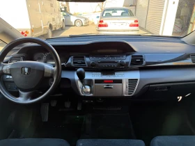 Honda Fr-v 1.7i-VTEC* - 4200 лв. / 2147.43 € - 39147464 9 | Car24.bg Honda Fr-v 1.7i-VTEC* - 4200 лв. / 2147.43 € - 39147464 9