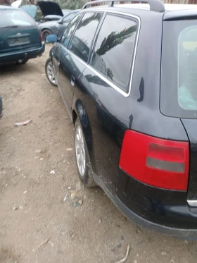 Audi A6 undefined | Auto.bg — изображение 3 Audi A6 undefined | Auto.bg — изображение 3