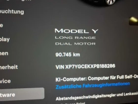Tesla Model Y Long Range Dual Motor Leather LED Navi Cam 93.3% | Auto.bg — изображение 9 Tesla Model Y Long Range Dual Motor Leather LED Navi Cam 93.3% | Auto.bg — изображение 9