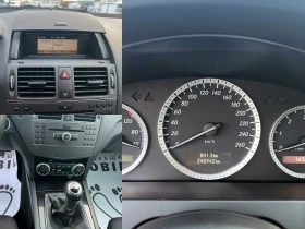 Mercedes-Benz C 220 CDi - 5800 € - 36665077 17 | Car24.bg Mercedes-Benz C 220 CDi - 5800 € - 36665077 17