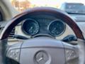 Mercedes-Benz R 320 Long Xenon HARMAN/KARDON om 642 - [14] 