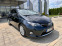 Обява за продажба на Toyota Auris 1.4d4d 90кс 6ск  ~16 999 лв. - изображение 6