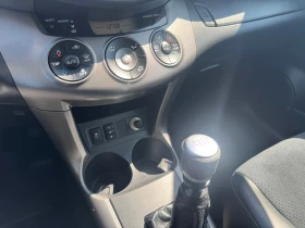 Toyota Rav4 2.2 D4D 150 кс crossover - 7299 € / 14275.60 лв. - 26336811 11 | Car24.bg Toyota Rav4 2.2 D4D 150 кс crossover - 7299 € / 14275.60 лв. - 26336811 11