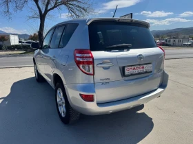 Toyota Rav4 2.2 D4D 150 кс crossover - 7299 € / 14275.60 лв. - 26336811 5 | Car24.bg Toyota Rav4 2.2 D4D 150 кс crossover - 7299 € / 14275.60 лв. - 26336811 5