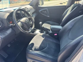Toyota Rav4 2.2 D4D 150 кс crossover - 7299 € / 14275.60 лв. - 26336811 6 | Car24.bg Toyota Rav4 2.2 D4D 150 кс crossover - 7299 € / 14275.60 лв. - 26336811 6