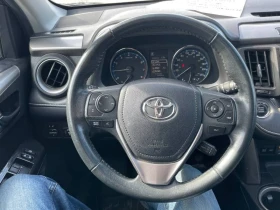 Toyota Rav4 * XLE * ОТ ПРЕДСТАВИТЕЛСТВО * CARFAX | Auto.bg — изображение 6 Toyota Rav4 * XLE * ОТ ПРЕДСТАВИТЕЛСТВО * CARFAX | Auto.bg — изображение 6