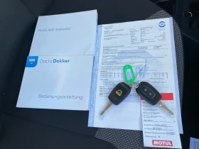 Dacia Dokker -1, 5DCI-2020г./Germany/КЛИМАТИК - 7000 € / 13690.81 лв. - 46098800 15 | Car24.bg Dacia Dokker -1, 5DCI-2020г./Germany/КЛИМАТИК - 7000 € / 13690.81 лв. - 46098800 15