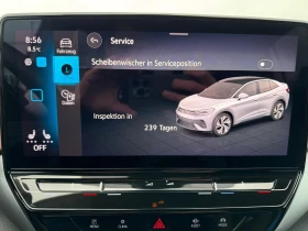 VW ID.5 Pro 82kWh IQ Matrix Navi camera - 24490 € / 47898.28 лв. - 31146153 14 | Car24.bg VW ID.5 Pro 82kWh IQ Matrix Navi camera - 24490 € / 47898.28 лв. - 31146153 14