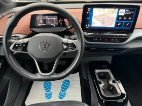 VW ID.5 Pro 82kWh IQ Matrix Navi camera - 24490 € / 47898.28 лв. - 31146153 7 | Car24.bg VW ID.5 Pro 82kWh IQ Matrix Navi camera - 24490 € / 47898.28 лв. - 31146153 7