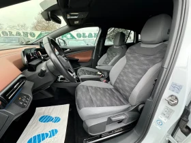 VW ID.5 Pro 82kWh IQ Matrix Navi camera - 24490 € / 47898.28 лв. - 31146153 8 | Car24.bg VW ID.5 Pro 82kWh IQ Matrix Navi camera - 24490 € / 47898.28 лв. - 31146153 8