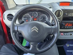 Citroen Berlingo ТОП/1.6HDI/Automatik/Multispace - 6800 € / 13299.64 лв. - 60926752 9 | Car24.bg Citroen Berlingo ТОП/1.6HDI/Automatik/Multispace - 6800 € / 13299.64 лв. - 60926752 9