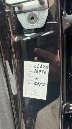 Mercedes-Benz CLE 450 - 77000 € / 150598.91 лв. - 41931918 17 | Car24.bg Mercedes-Benz CLE 450 - 77000 € / 150598.91 лв. - 41931918 17