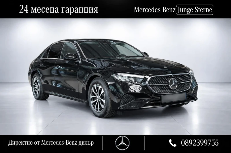 Mercedes-Benz C 200 d - 43150 € - 18816868 1 | Car24.bg Mercedes-Benz C 200 d - 43150 € - 18816868 1