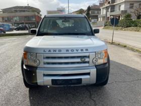 Land Rover Discovery 2.7Tdi tip 276DT | Mobile.bg   3