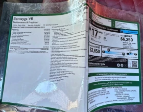 Bentley Bentayga - 59985 € / 117320.46 лв. - 88523735 12 | Car24.bg Bentley Bentayga - 59985 € / 117320.46 лв. - 88523735 12