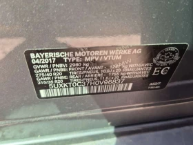 BMW X5 * Xdrive40e * ДВА КЛЮЧА * ПОДГРЕВ * ПАНОРАМА * - 15599 € - 84617072 15 | Car24.bg BMW X5 * Xdrive40e * ДВА КЛЮЧА * ПОДГРЕВ * ПАНОРАМА * - 15599 € - 84617072 15