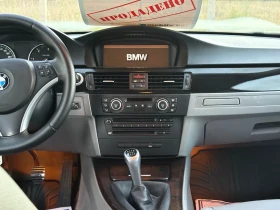 BMW 318 1.8 D 143 ps 2008г - 7800 лв. / 3988.08 € - 38360743 11 | Car24.bg BMW 318 1.8 D 143 ps 2008г - 7800 лв. / 3988.08 € - 38360743 11