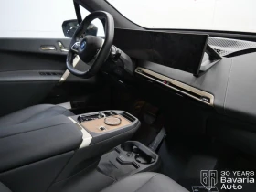 BMW iX 50 xDrive Sport - 141800 лв. / 72501.19 € - 53710406 7 | Car24.bg BMW iX 50 xDrive Sport - 141800 лв. / 72501.19 € - 53710406 7