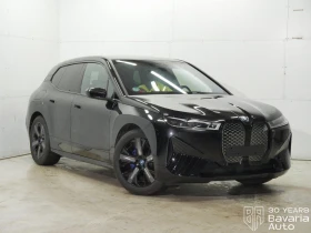 BMW iX 50 xDrive Sport - 141800 лв. / 72501.19 € - 53710406 4 | Car24.bg BMW iX 50 xDrive Sport - 141800 лв. / 72501.19 € - 53710406 4
