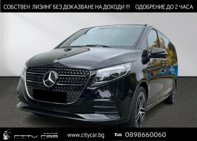 Mercedes-Benz V 300 d/AMG/4MATIC/EXTRA LONG/VIP SEATS/BURM/ - Car24.bg Mercedes-Benz V 300 d/AMG/4MATIC/EXTRA LONG/VIP SEATS/BURM/