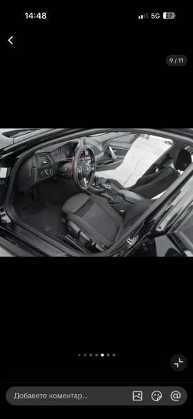 BMW 330 - 16000 € - 24930830 10 | Car24.bg BMW 330 - 16000 € - 24930830 10
