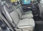 Обява за продажба на Ford S-Max 1.8TDCI 125кс ! ! ВНОС ОТ ИТАЛИЯ  ~8 199 лв. - изображение 11