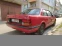 Обява за продажба на Mazda 626 ~3 000 лв. - изображение 5