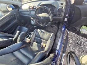 Honda Cr-v 2.2/150/АВТОМАТ/ФЕЙС - 11 € / 21.51 лв. - 64675207 7 | Car24.bg Honda Cr-v 2.2/150/АВТОМАТ/ФЕЙС - 11 € / 21.51 лв. - 64675207 7