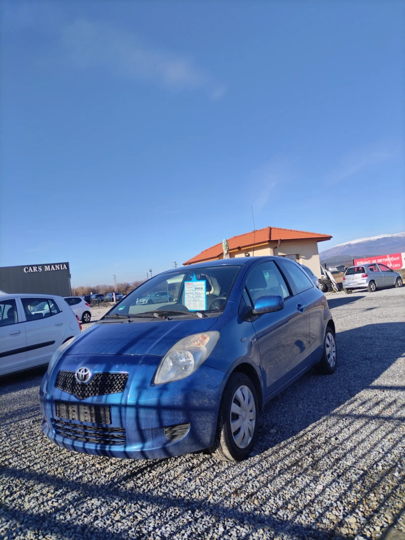 Toyota Yaris - 2615 € / 5114.50 лв. - 26330494 1 | Car24.bg Toyota Yaris - 2615 € / 5114.50 лв. - 26330494 1