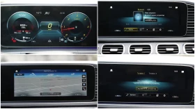 Mercedes-Benz GLS 400 d 4Matic AMG Line Night Package - 139999 лв. / 71580.35 € - 21654701 13 | Car24.bg Mercedes-Benz GLS 400 d 4Matic AMG Line Night Package - 139999 лв. / 71580.35 € - 21654701 13