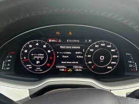 Audi Q7 * 3.0T Technik * CARFAX * БЕЗ ПЪРВОНАЧАЛНА ВНОСКА - 13300 € / 26012.54 лв. - 32989582 8 | Car24.bg Audi Q7 * 3.0T Technik * CARFAX * БЕЗ ПЪРВОНАЧАЛНА ВНОСКА - 13300 € / 26012.54 лв. - 32989582 8