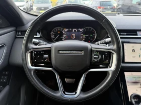 Land Rover Range Rover Velar D300 R-Dynamics AWD | Auto.bg — изображение 10 Land Rover Range Rover Velar D300 R-Dynamics AWD | Auto.bg — изображение 10