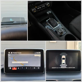 Mazda 3 2.2d Automatic* Xenon* Bose* Navi* Подгрев* HeadUP - 15900 лв. / 8129.54 € - 27044323 13 | Car24.bg Mazda 3 2.2d Automatic* Xenon* Bose* Navi* Подгрев* HeadUP - 15900 лв. / 8129.54 € - 27044323 13