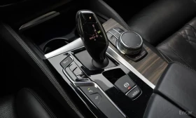 BMW 520 XDRIVE20D * M SPORT* ФИКСИРАНА ЦЕНА ДО БЪЛГАРИЯ* | Auto.bg — изображение 9 BMW 520 XDRIVE20D * M SPORT* ФИКСИРАНА ЦЕНА ДО БЪЛГАРИЯ* | Auto.bg — изображение 9