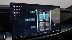 BYD Sealion 7 КРАЙНА ЦЕНА ДО СОФИЯ | Auto.bg — изображение 11 BYD Sealion 7 КРАЙНА ЦЕНА ДО СОФИЯ | Auto.bg — изображение 11