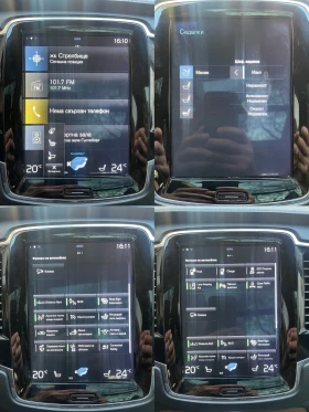 Volvo Xc90 INSCRIPTION7 T8 TWIN ENG - 80000 лв. / 40903.35 € - 65451632 10 | Car24.bg Volvo Xc90 INSCRIPTION7 T8 TWIN ENG - 80000 лв. / 40903.35 € - 65451632 10