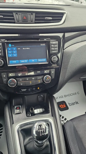 Nissan Qashqai 1.5DCI-TEKNA - 19900 лв. / 10174.71 € - 38908413 7 | Car24.bg Nissan Qashqai 1.5DCI-TEKNA - 19900 лв. / 10174.71 € - 38908413 7